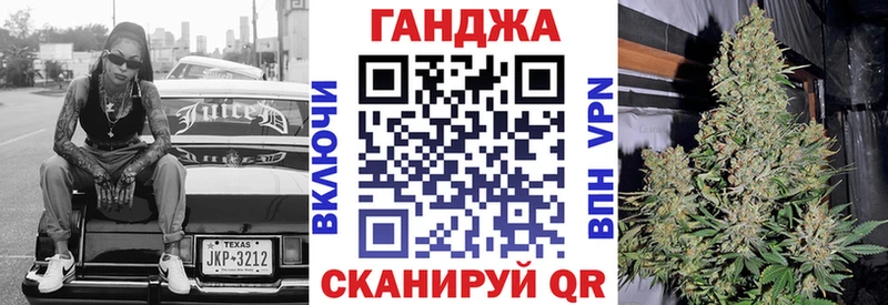 Названия наркотиков Усмань Гашиш  КОКАИН  АМФ  NBOMe  Псилоцибиновые грибы  Alpha-PVP  МЕФ 