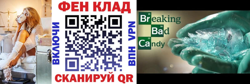 Амфетамин 98%  цена наркотик  Усмань 