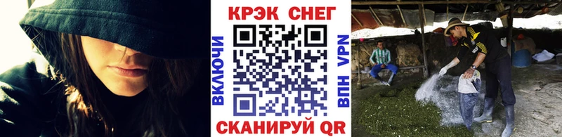 COCAIN Эквадор  даркнет сайт  Усмань 