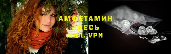 прущие крисы Алзамай