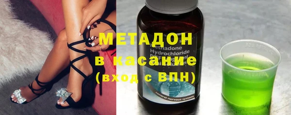 прущие крисы Алзамай