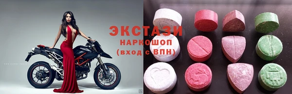 скорость Алексеевка