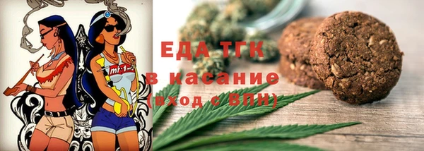 скорость Алексеевка