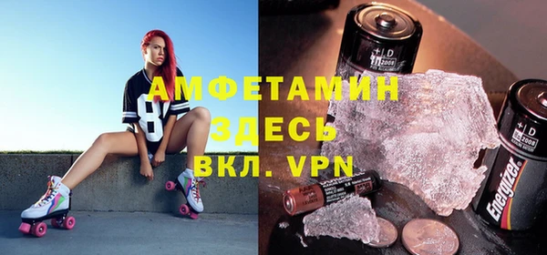 скорость Алексеевка