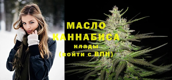 мяу мяу мука Армянск
