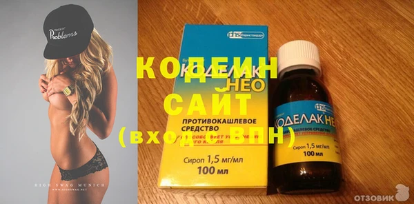 прущие крисы Алзамай