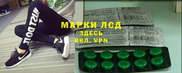 скорость Алексеевка