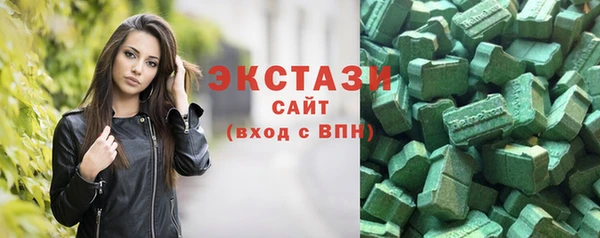 прущие крисы Алзамай