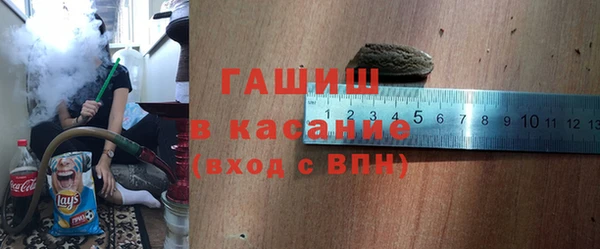 марки nbome Алексин